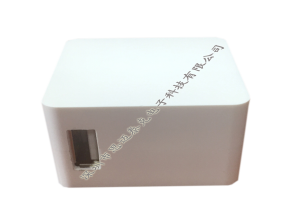 5V2.5A USB充電器