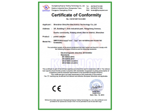 SMP015A CE